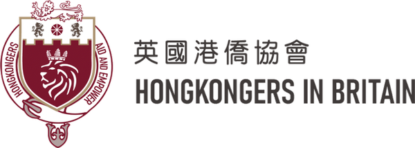 Hongkongers in Britain